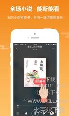 龙8头号玩家app官网